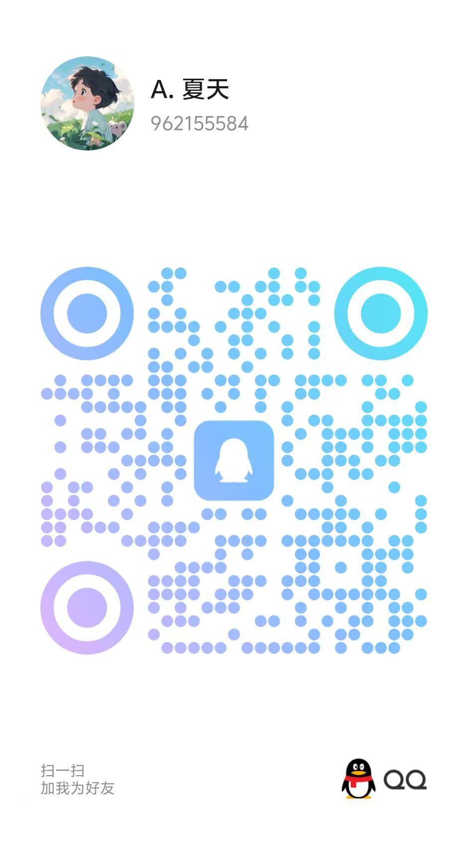 QQ图片20250601220656.jpg