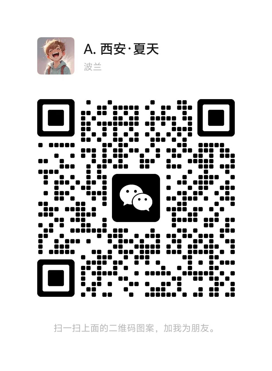 QQ图片20250620164827.jpg